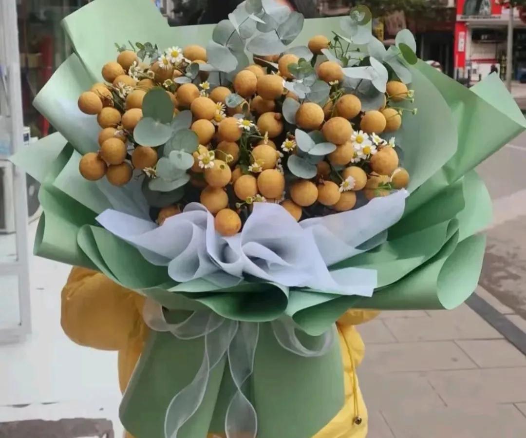 How sweet it is flower bouquet